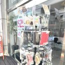 가능DC마트 이미지