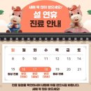 삼다부부한의원 네이버블로그
