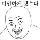 오모차랜드 네이버블로그
