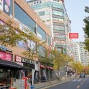 거묵프라자 이미지