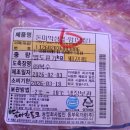 Top 고추장찌개 | "육수없이깊은맛?" 류수영 삼겹고추장찌개 레시피 은?