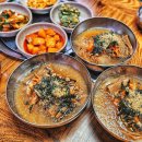 면사무소앞-신용협동조합 이미지