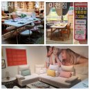 이천가구단지 돌체비비드가구 이천점 패브릭 소파 후기
