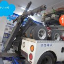 오토훼미리 이미지