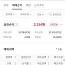 (주)다날 이미지