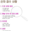 블랙라벨 이미지