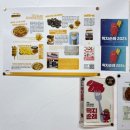 여고로 | 강동구 떡볶이 맛집 영파여고 앞 셀프하우스 마늘떡볶이 내돈내산 후기