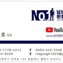 다온아이엔씨
