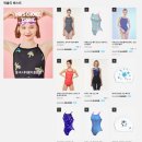 다이브위시제주 | 흔하지 않은 수영복 브랜드 추천 2탄 (로레카, 써피, 썸머 투어리스트, 블랭키, 토네이도 스포츠)