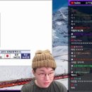 태영관광 이미지