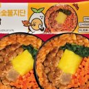 매콤시 이미지