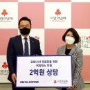 커피사랑 세계일보