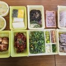 원할머니보쌈;족발부산시청