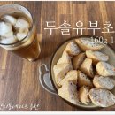 쌍용할인마트 이미지