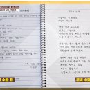 글터글씨교습소 이미지