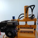 동승건설공구 이미지