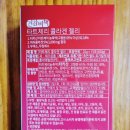 제이내추럴에프앤비 이미지
