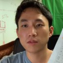 아임유튜버