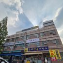한누리 | [내돈내산]📍천안 신방동 네일샵 추천 💅 신방동 네일한누리 | 자석패디 프로모션 후기✨