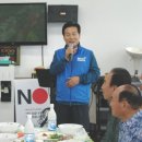 돌산진두마을