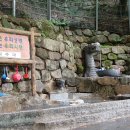 약수터화장실 이미지