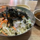 영동인삼사우나 이미지