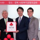 경북두리 Daum카페