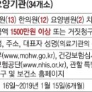 청구기획