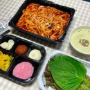 100'S쭈꾸미(본점) 이미지