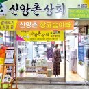 보령상회 이미지