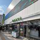 광장약국 이미지