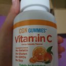 맛순이 추억 | 아이허브 비타민 젤리, 비타민B,C,D 구미 젤리 맛비교! +추억의 네스퀵