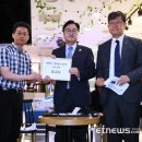 우원식 카카오 검색결과