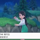 향몽