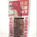 CU 주안점 네이버블로그