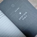일출약국 이미지