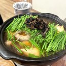 아람백숙 이미지