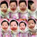 유나 당구 이미지