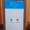 미스터빠삭상암누리꿈점