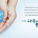 현치과 - 금천구 독산로 176 | 현치과