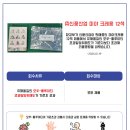 신풍산업 이미지