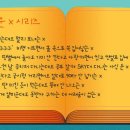 학교문구점 이미지