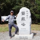 도시철도 동래역 3번출구 이미지