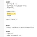 (주)셀락바이오 이미지