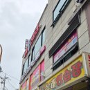 으뜸플러스일산중산점 | 중산동 안경 맛집 찾는다면 으뜸플러스안경 일산중산점