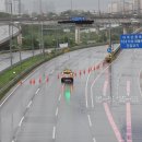 동부순환로1 이미지