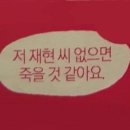 낋여왔다