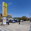 왕가마솥돼지국밥 | 기장 장안맛집 왕가마솥돼지국밥 묵은지 흑돼지찌개 진짜 맛있어