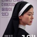 (주)오피스다 이미지