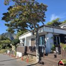 안덕면 화순리 245-4 | 제주도 서귀포 안덕면 산방산 2인,3인,4인, 커플부터 가족여행에 딱인 두그루하우스(최신 업데이트)